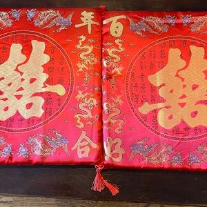 Red Silk Chinese Tea Ceremony Kneeling Pillows Set of 2
